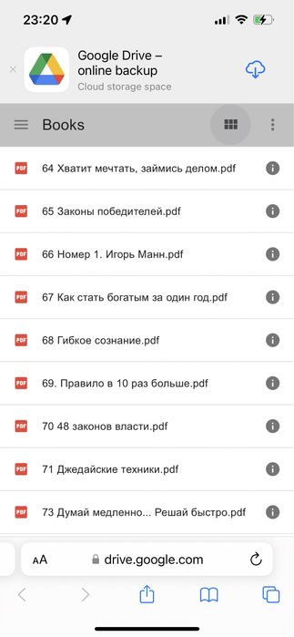 электронные книги 100штук