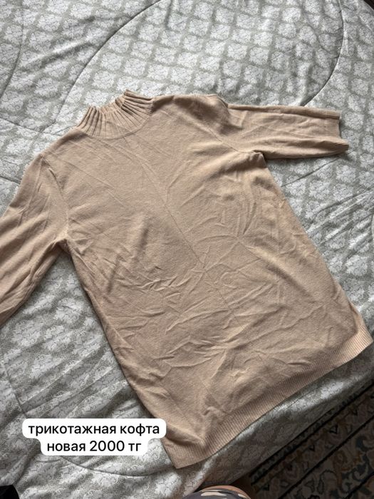 разгрузка гардероба семей