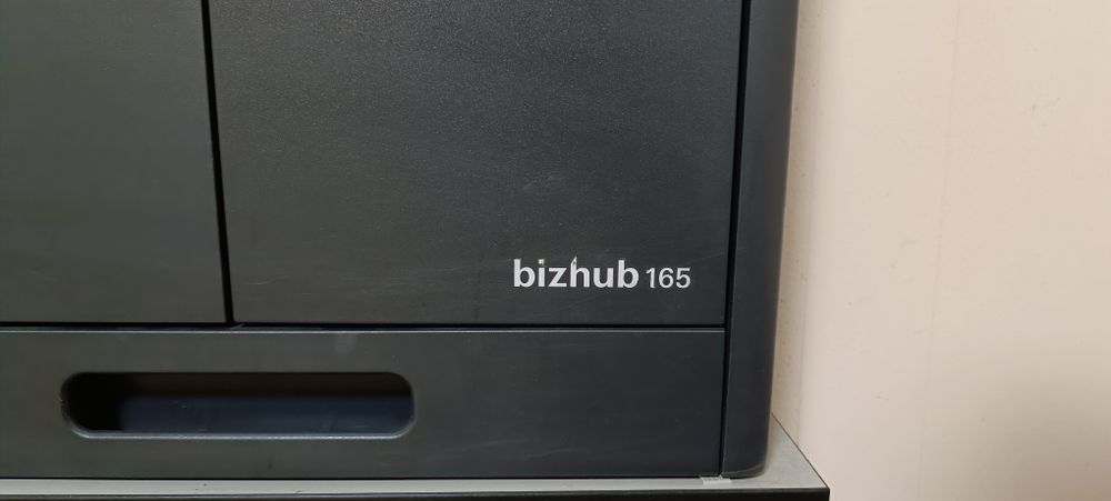 Принтер чёрно-белый