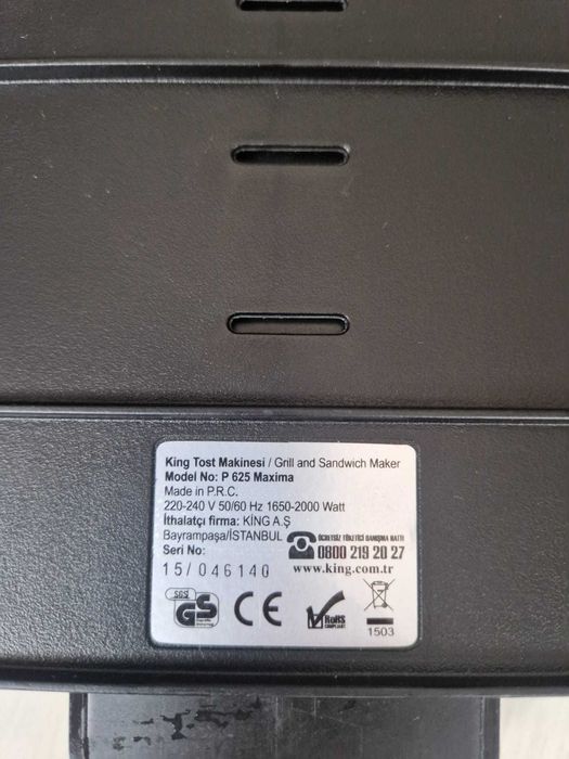 Grill electric in stare foarte buna