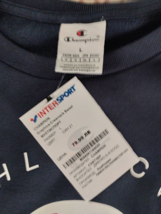 Блуза на Champion