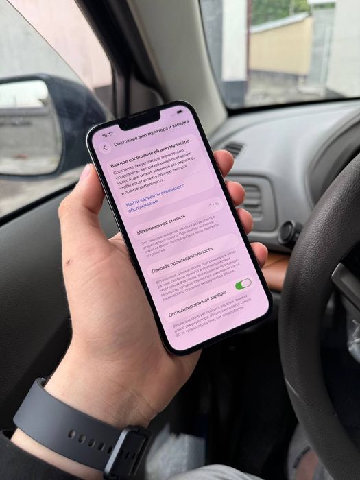 iPhone 13 Pro 128 Z/AA