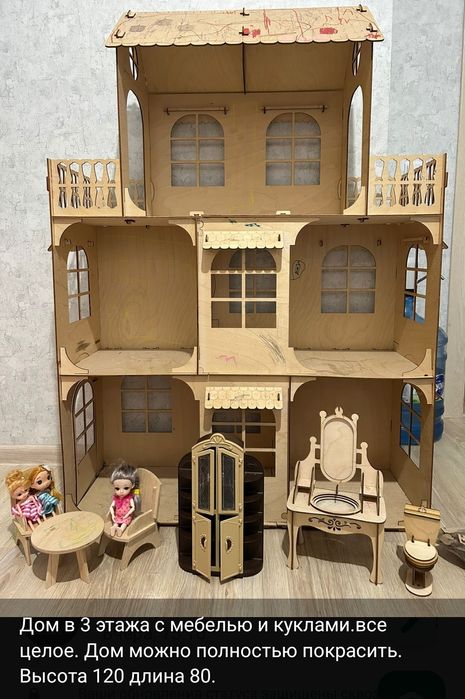 Детский домик, домик для девочек