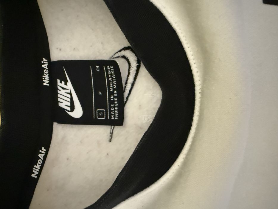 Мъжки горнища Nike