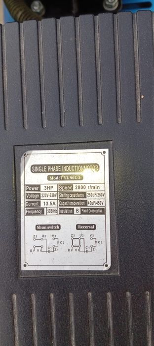 Компрессор воздушный 150л 3HP масляный