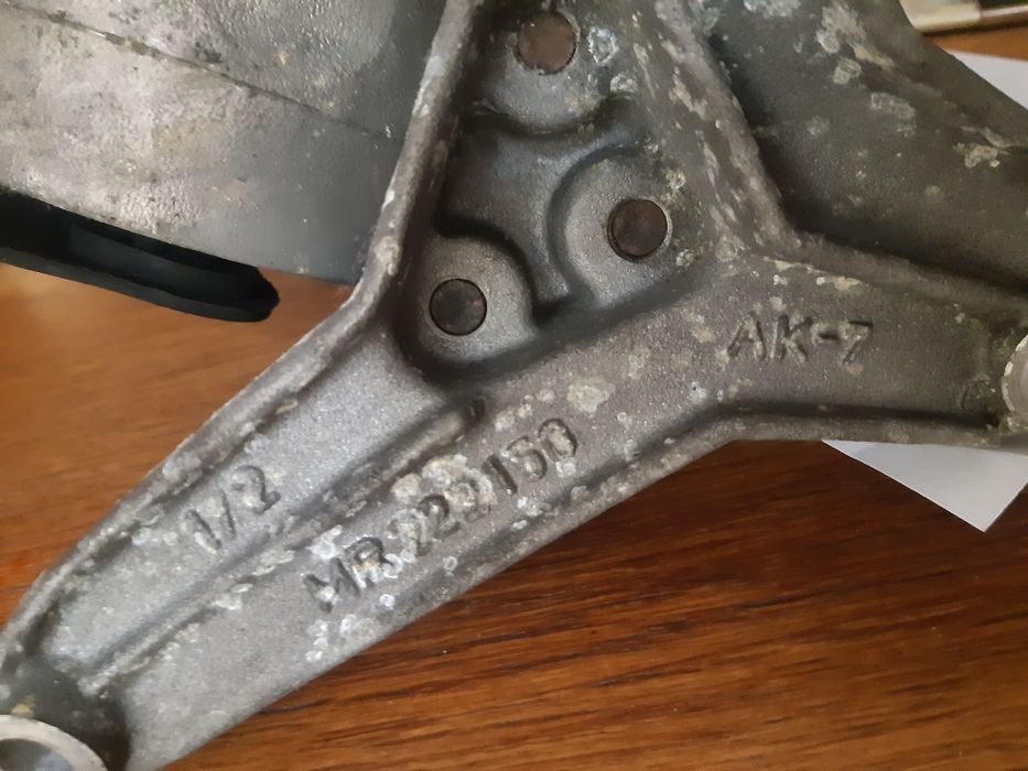 тампон да двигател на VOLVO S/ V40