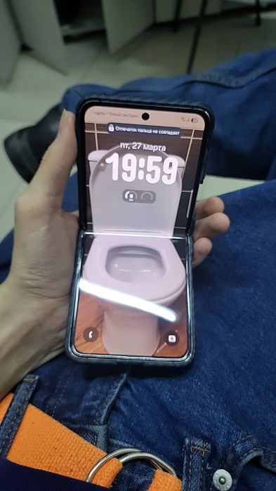 Samsung  z flip 5 512gb