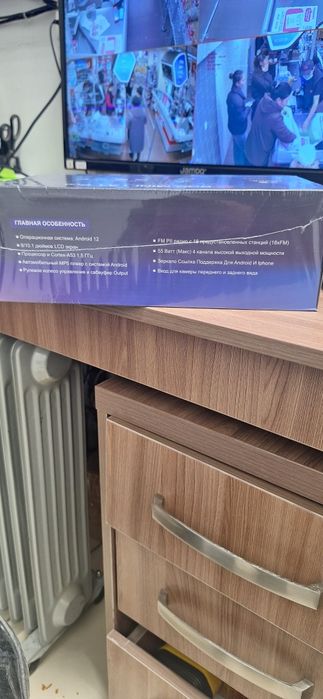 Андроид монитор  новый