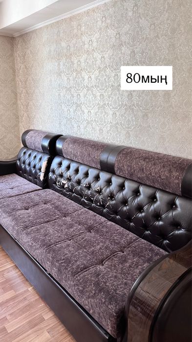 Мебель в хорошем состоянии