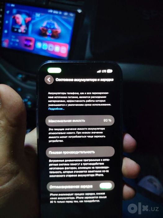 Iphone 13pro 93 yompost