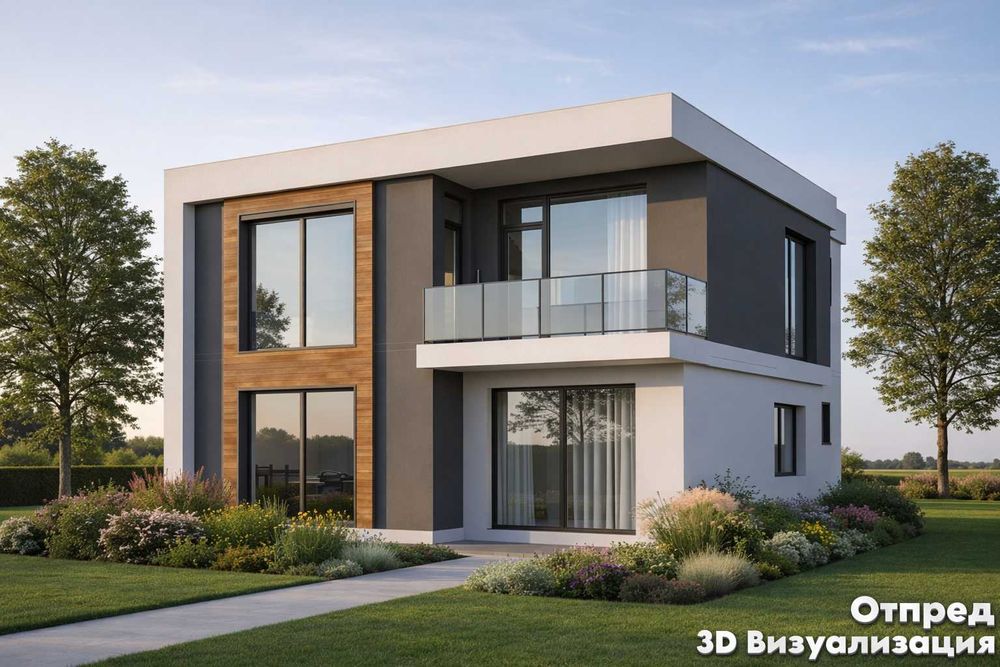 Продава се Парцел в с. Равна гора, Област Варна - 6000 кв.м за 11 €/кв.м - Снимка #7