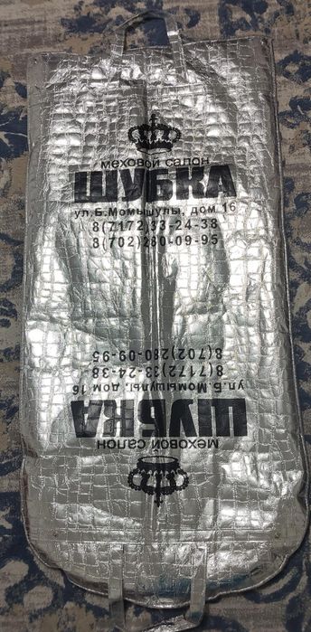 Норковая женская шуба