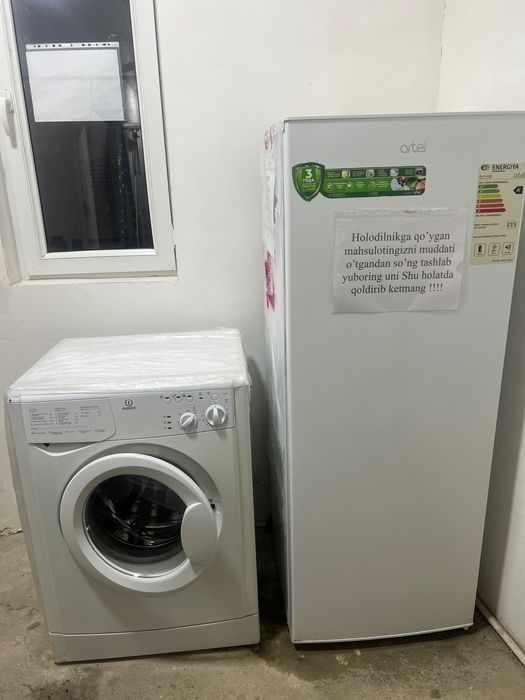 Arendaga hona beriladi sheriklikga Yashnabod Muxtor ashrafiy .