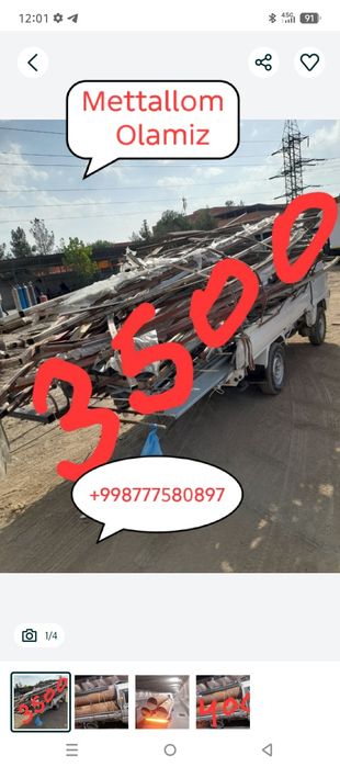 Toshkent shahar bo‘ylab Metallom olamiz xizmatimiz 24/7 Toshkent shaha