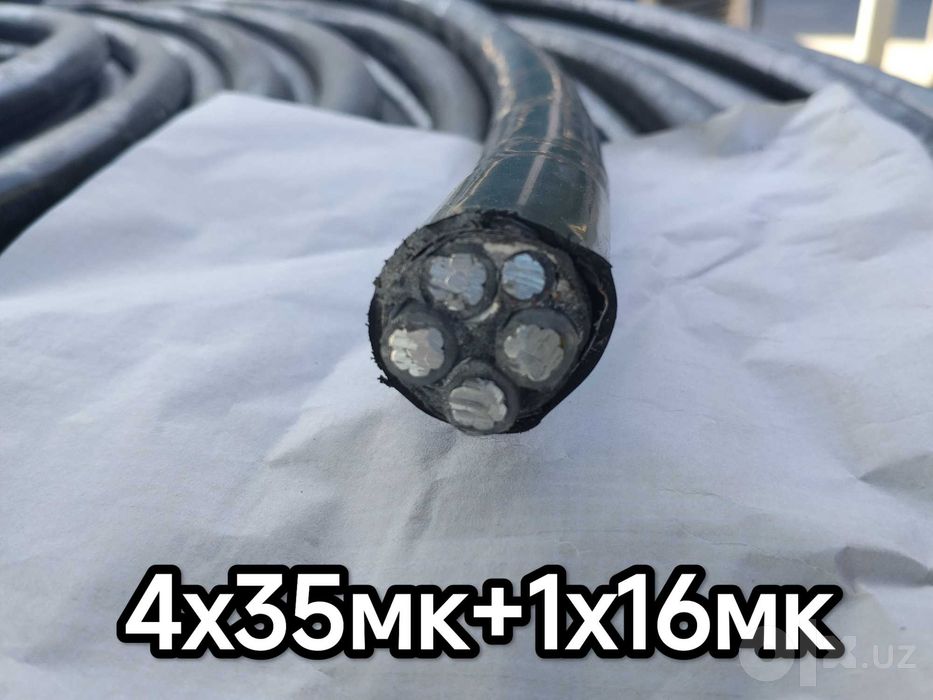 АВВГ кабель из первых рук. АВВГ 3х35мк+1X16мк бронированный.