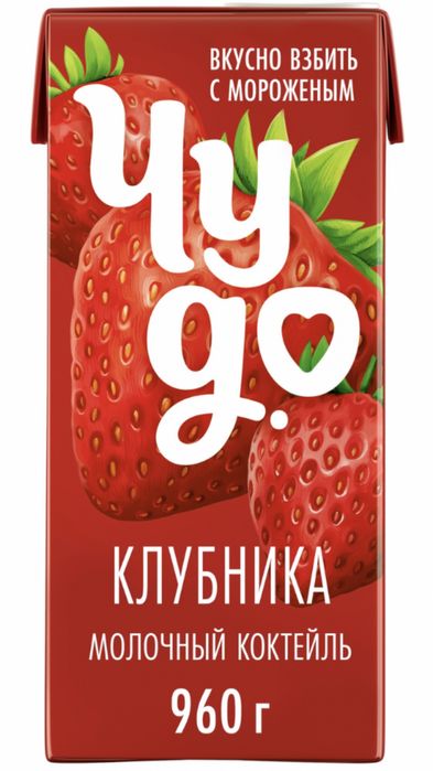 Молочный коктейль «Чудо» 960 гр. оптом.
