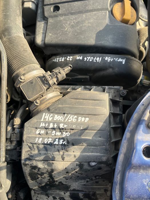 Ope Meriva A 1.8 automatic