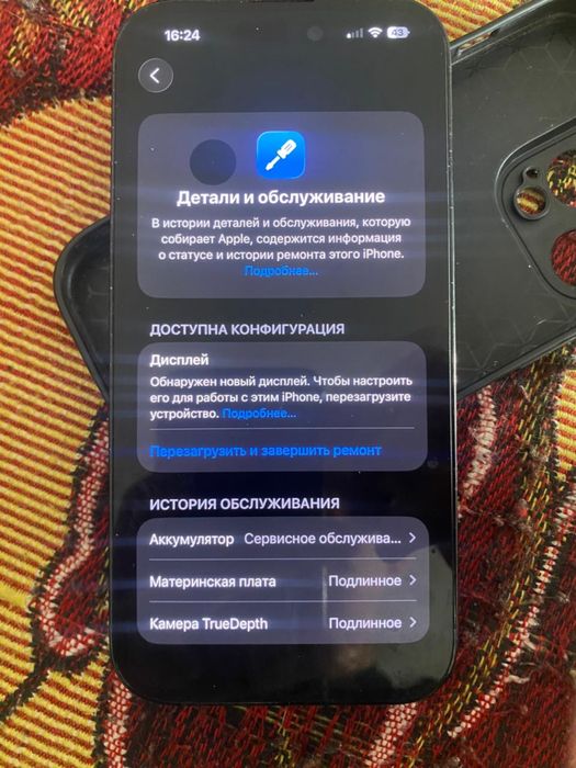Айфон14 про в хорошем состоянии