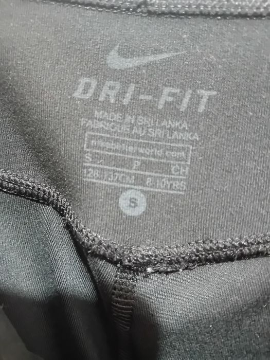 Детско горнище Nike и клин Nike