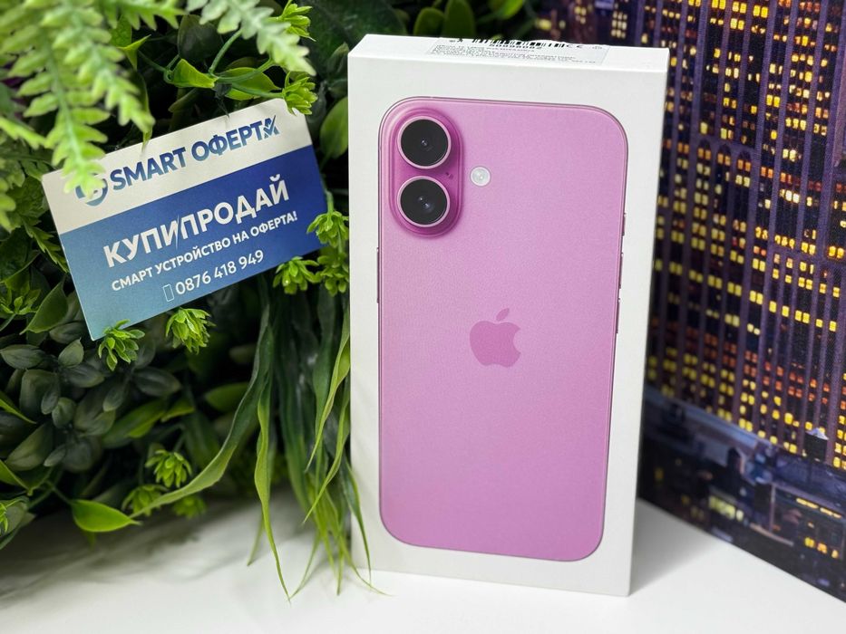 ! НоВо! iPhone 16 128GB Pink 2г Гаранция