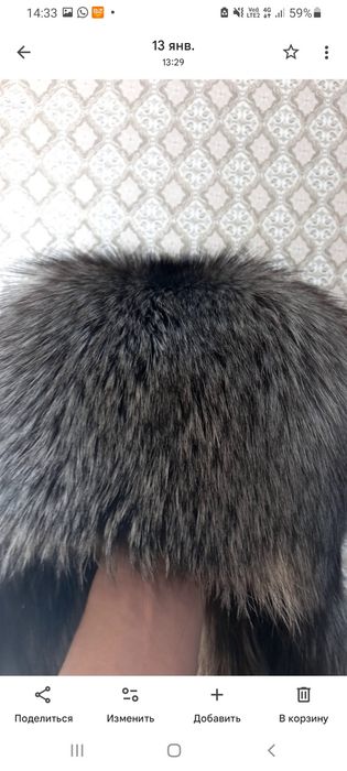 Продам шапку чернобурка.