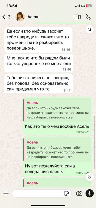 Тандырная пекарня