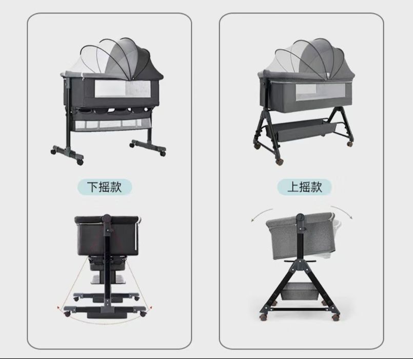 Приставная кроватка