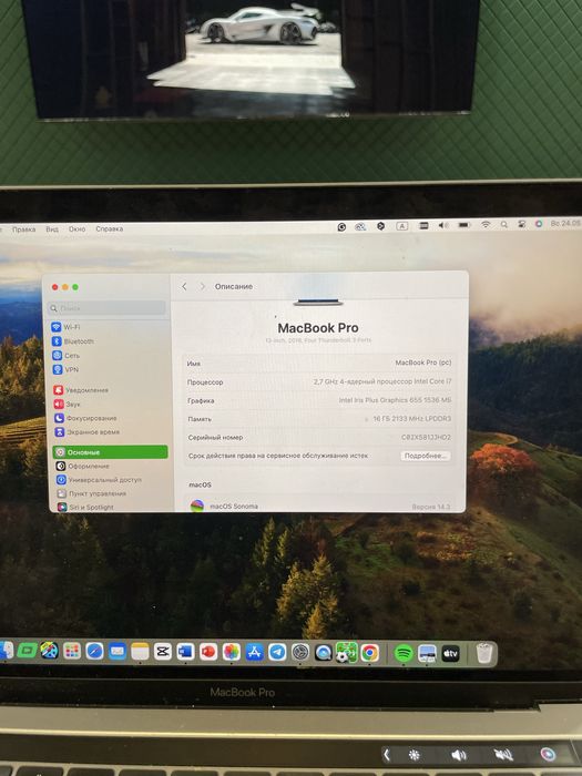 Macbook 13 pro 2018 touchbar , intel core i7