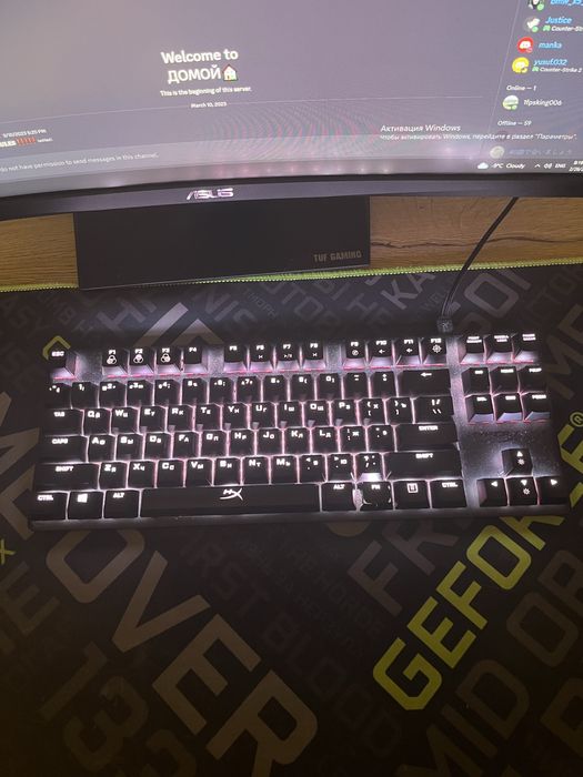 Клавиатура Hyperx