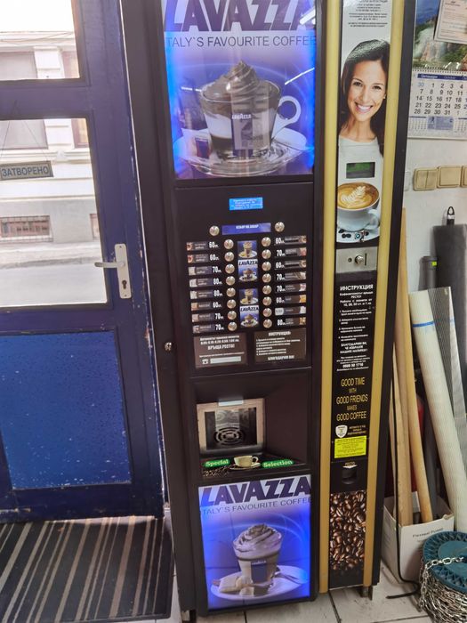 Кафемашина Спацио Spacio