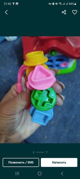 Продам развивающий домик