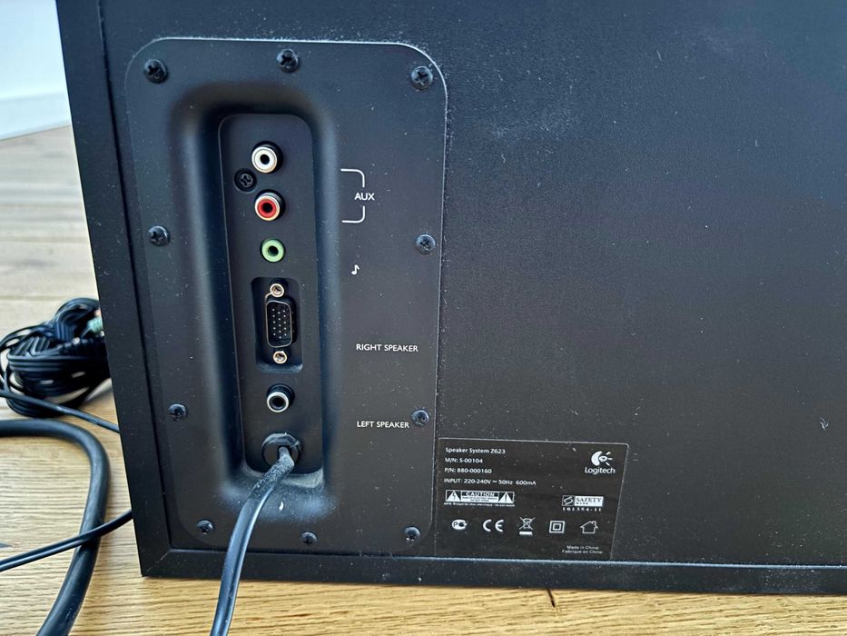 Компютърни тонколони LOGITECH Z623 2.1 THX