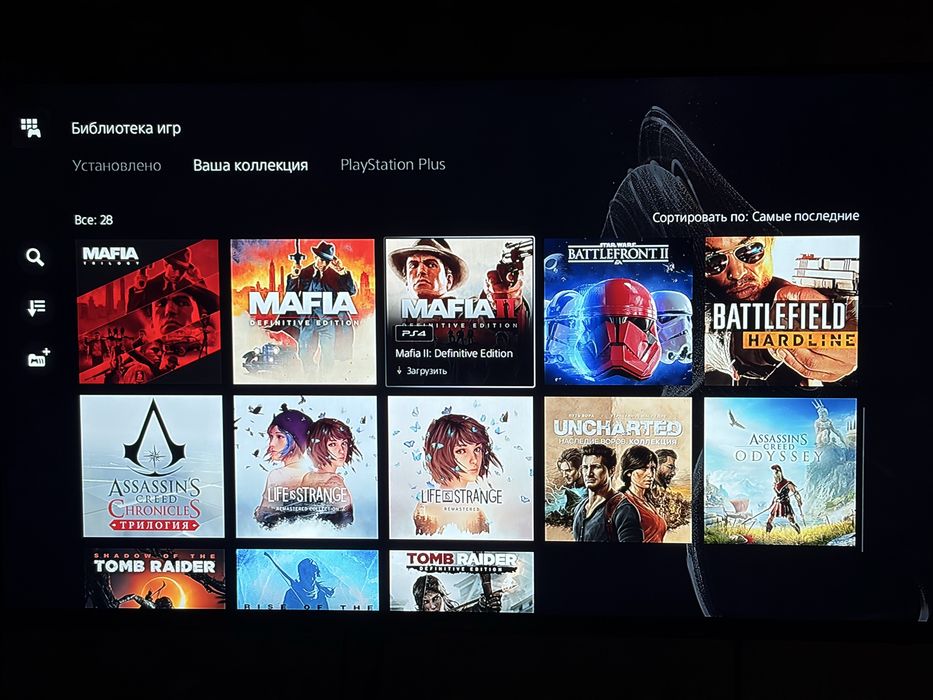 Playstation 5 с дисководом и подпиской Deluxe и играми
