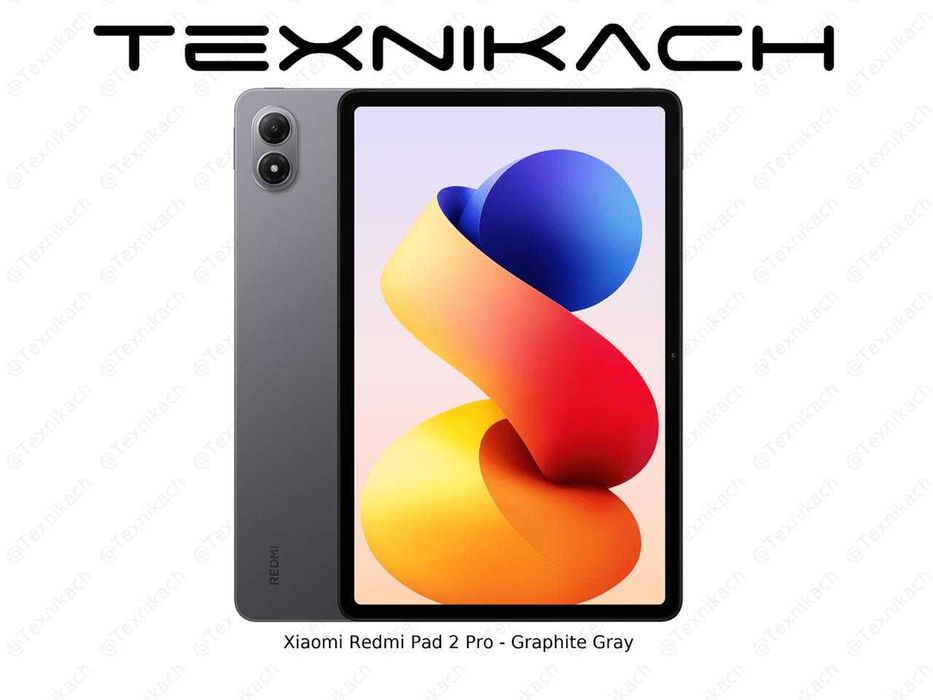 Новый Xiaomi Redmi Pad 2 Pro Доставка