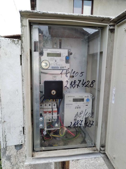 Продава се Къща в Стара Загора, Самара 1 - 200 кв.м за 125 €/кв.м - Снимка #6