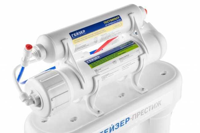 Гейзер Престиж обратный осмос (бак 12 л) Geyser Filtr prestij