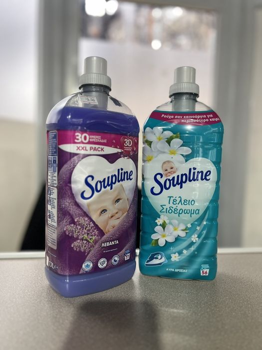Омекотител Soupline  разфасовка XXL