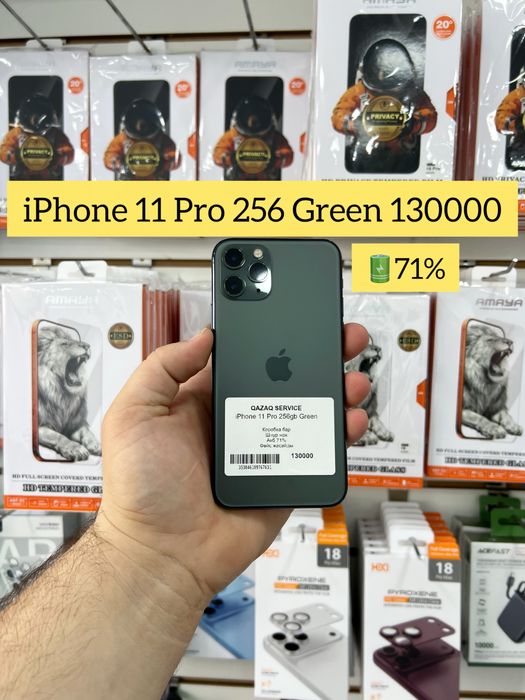 Iphone 11 Pro 256gb Green 71%