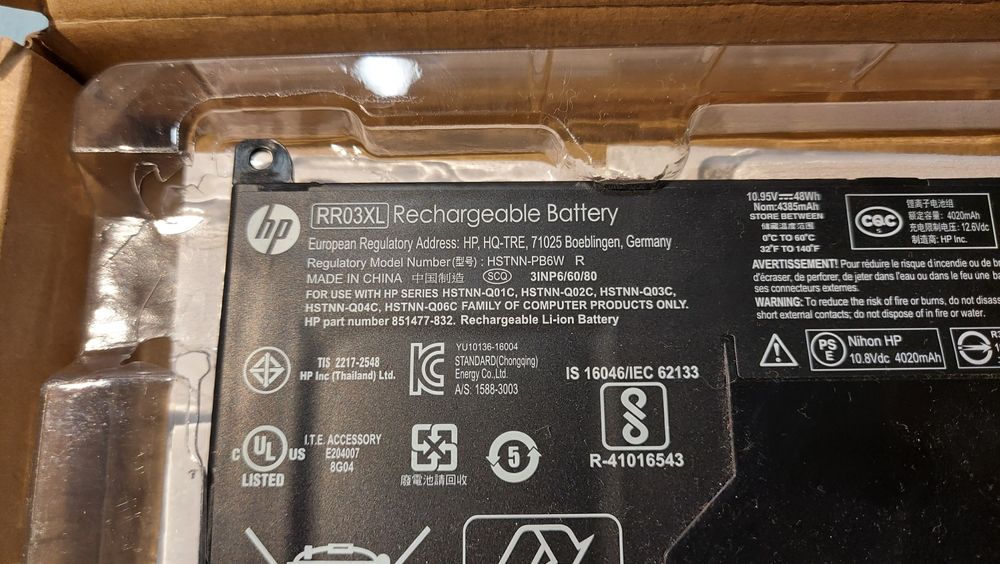 Оригинална батерия за лаптоп HP