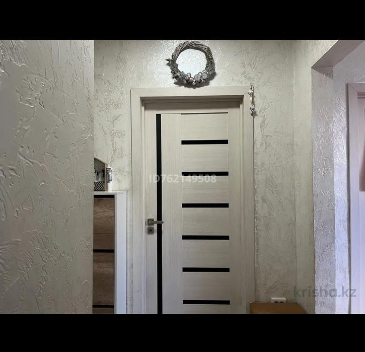 Срочная продажа 2 дома на участке