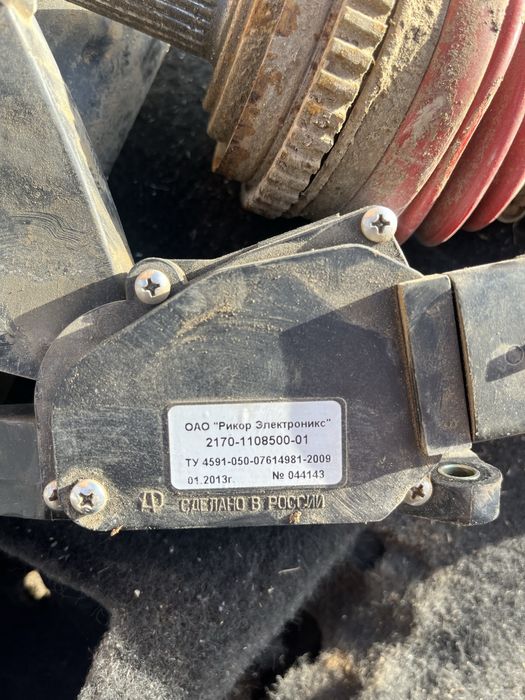 Запчасти на приору 2013года док