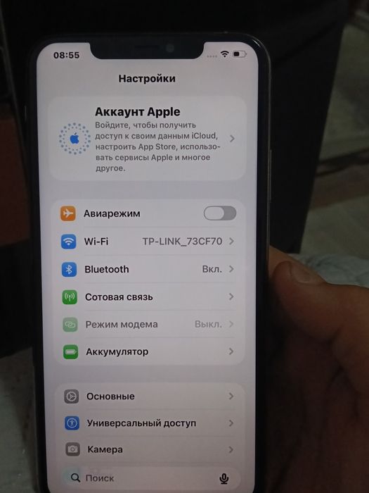 Продам айфон 11 про макс 256 гб