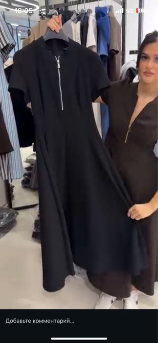 Платья новая турецкий