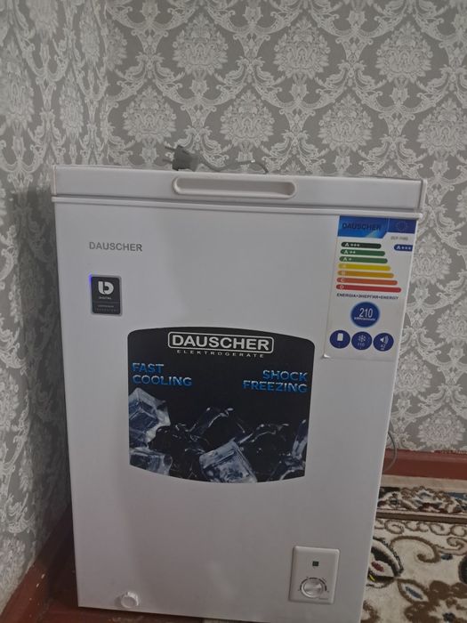 Морозильник 110л