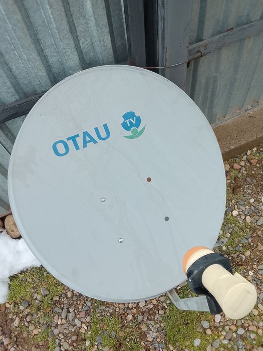 Тюнер Отау ТВ полный комплект