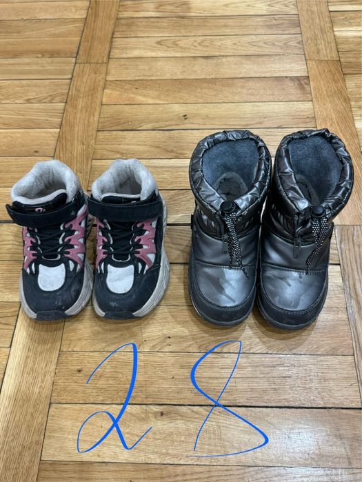 Детская обувь. Мальчики/девочки. Бесплатно