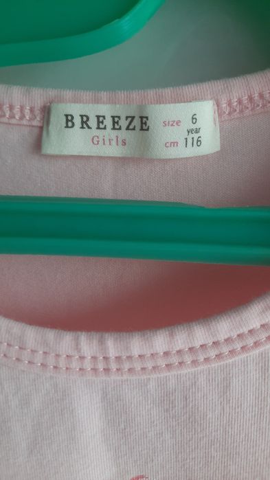 Детска рокля с Елза и други