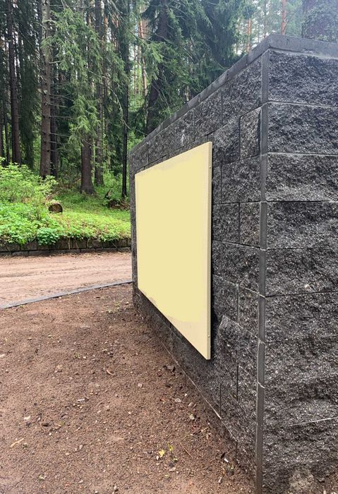 Бетонни / бетонови огради от рустик блокчета имитиращи дялан камък