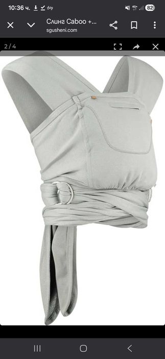 Продавам бебешки аксесоари