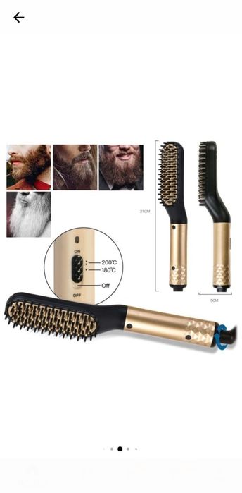 Perie Electrica Pentru Barbati De Indreptat Parul Si Barba